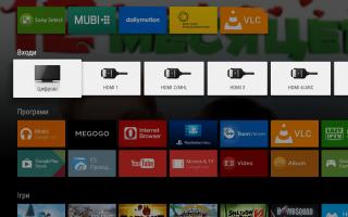 Android TV review: getting to know Android OS for TV using the example of a Sony TV