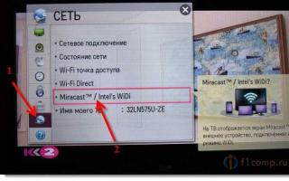 Miracast: Android ekranini televizorda ko'rsatish haqida bilishingiz kerak bo'lgan hamma narsa