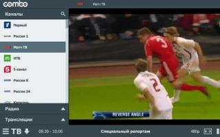 Online televízne prehrávače v ruštine